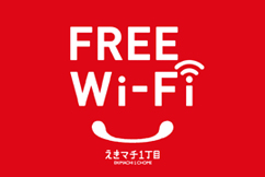 FREE 
			WIFI