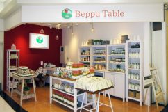 BeppuTable