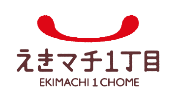 えきマチ1丁目 コンセプトロゴ