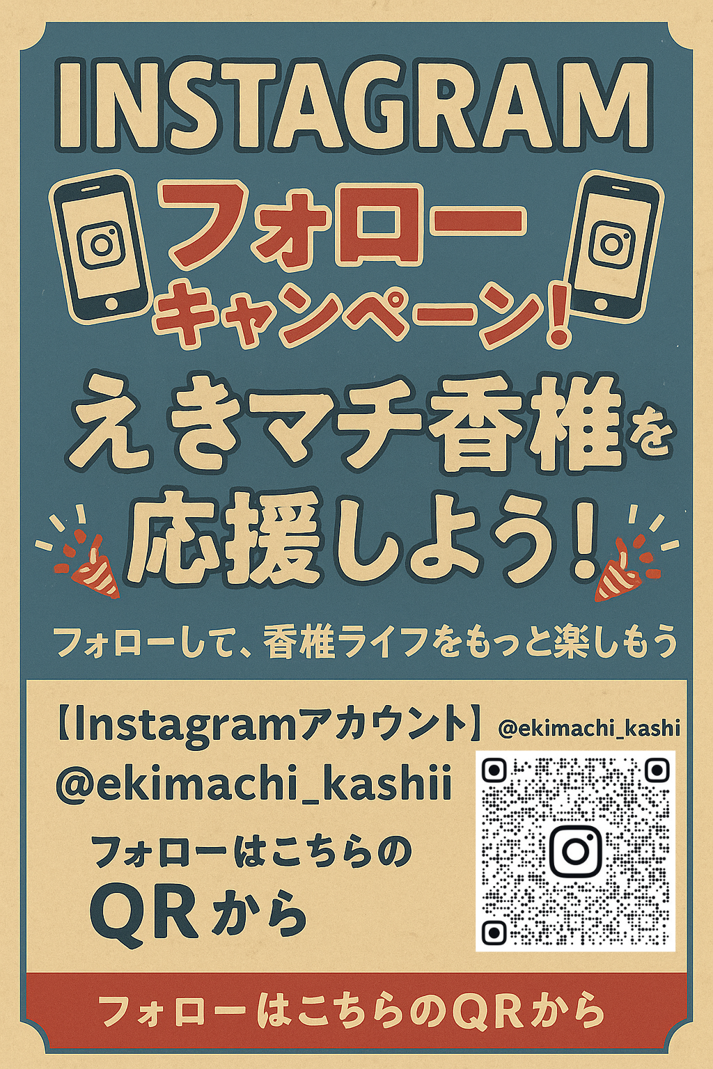 ニュース画像