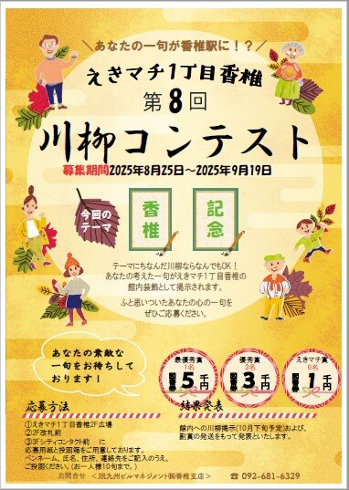 ニュース画像