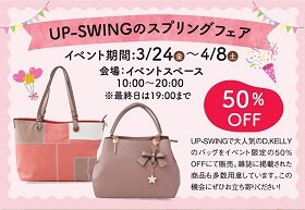 ニュース画像