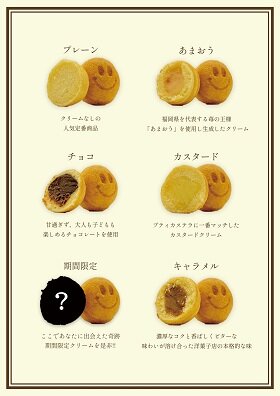 ニュース画像