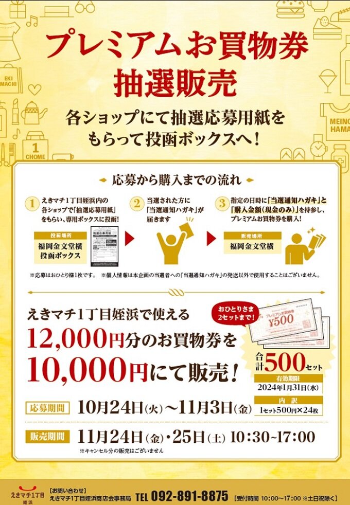 ニュース画像