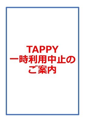 ニュース画像