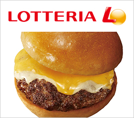 LOTTERIA