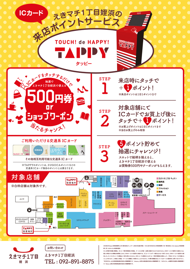 ニュース画像