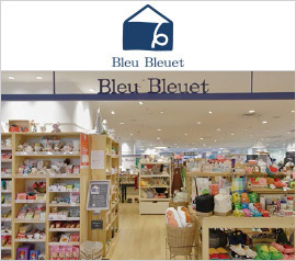 Bleu Bleuet