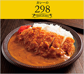 curry_298.jpg
