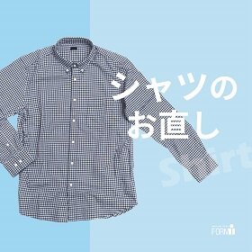 20250527_ミシン工房1★.jpg