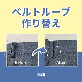 20250728_ミシン工房1★.jpg