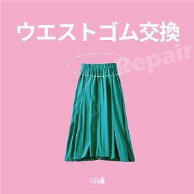 20250623_ミシン工房1★.jpg