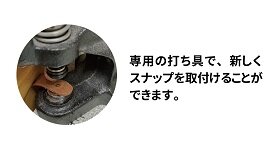 20250704_ミシン工房2★.jpg