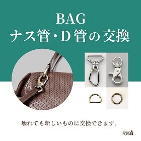 20250505_ミシン工房1★.jpg