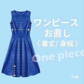 20250825_ミシン工房1★.jpg