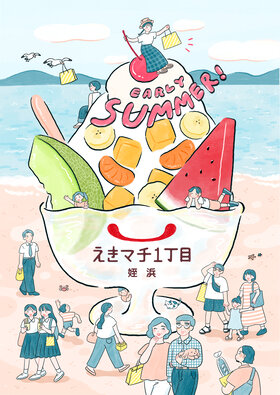 ニュース画像
