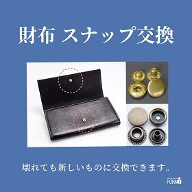 20250704_ミシン工房1★.jpg