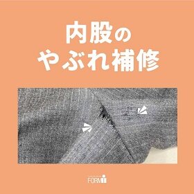 20251001_ミシン工房1★.jpg