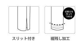 20250722_ミシン工房3★.jpg