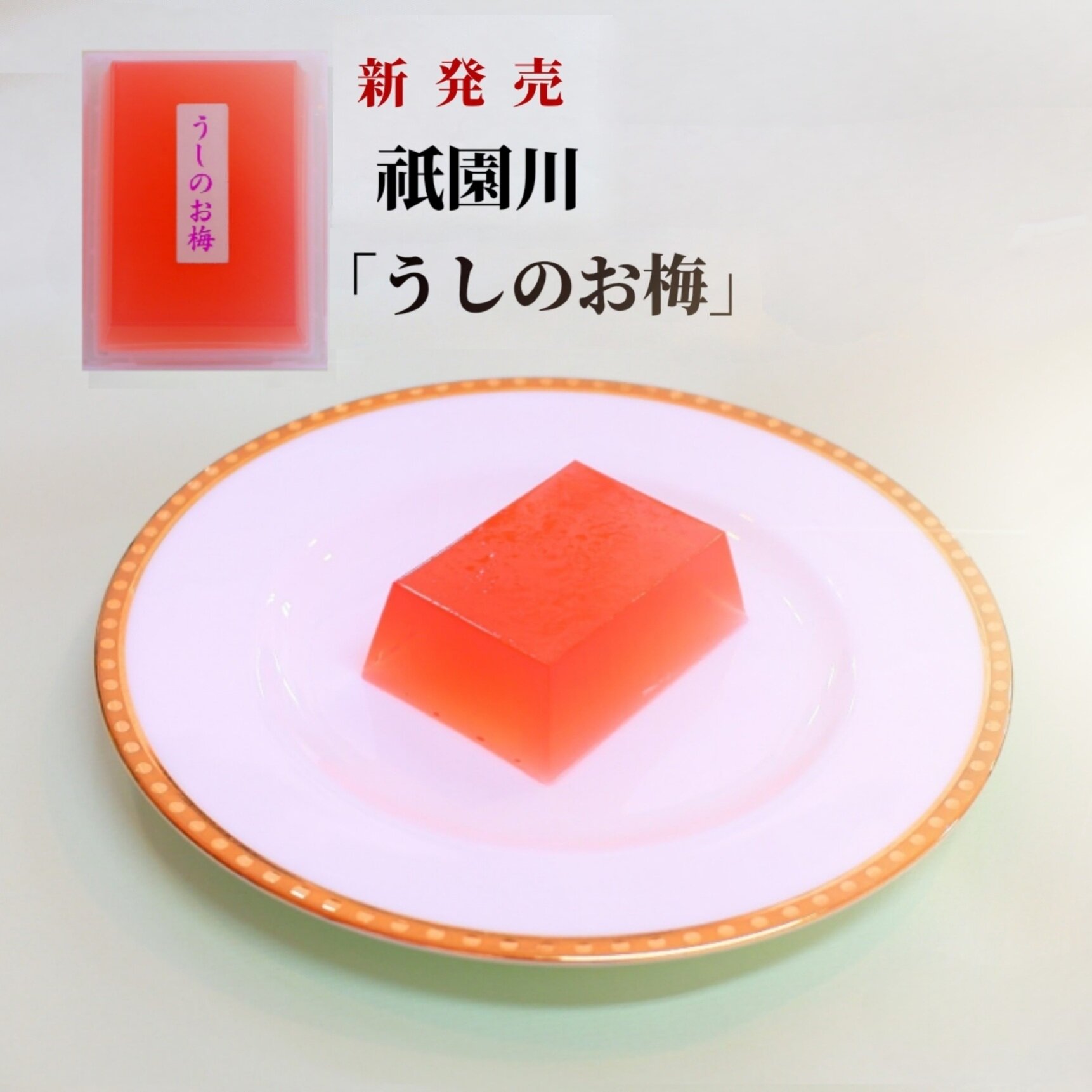 2023-05-01-10-28-43-722本文.jpg