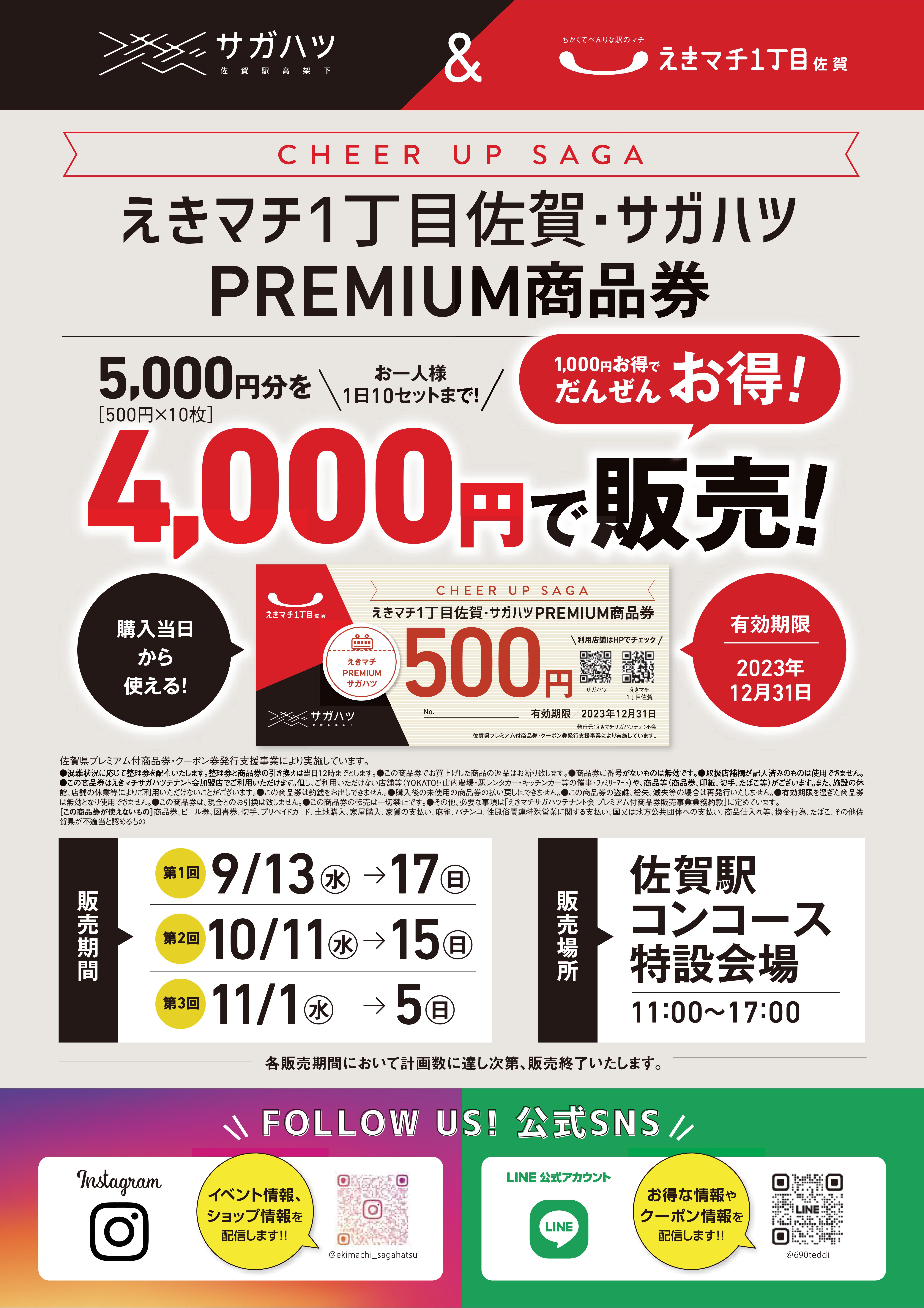 ニュース画像