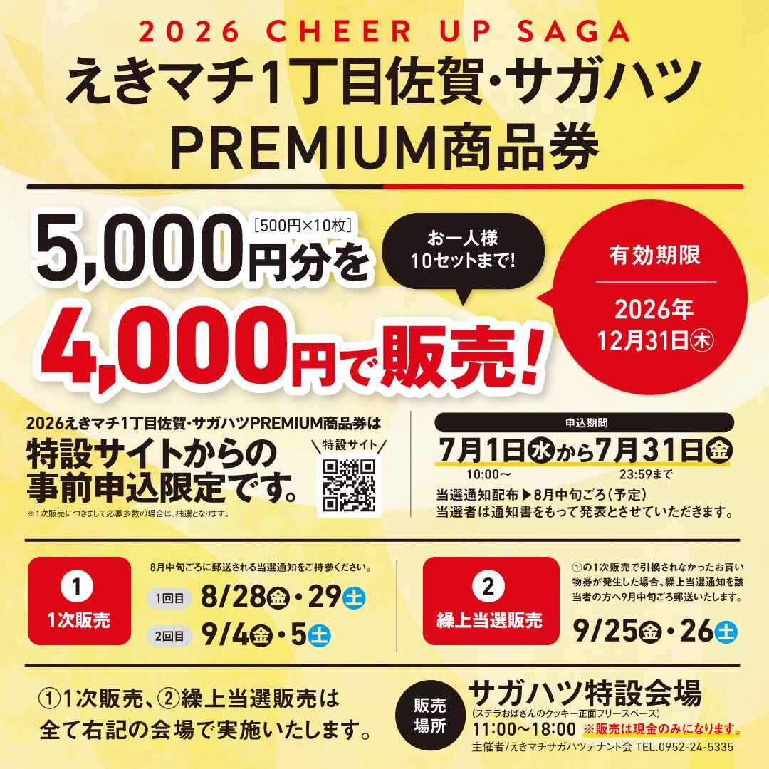 ニュース画像