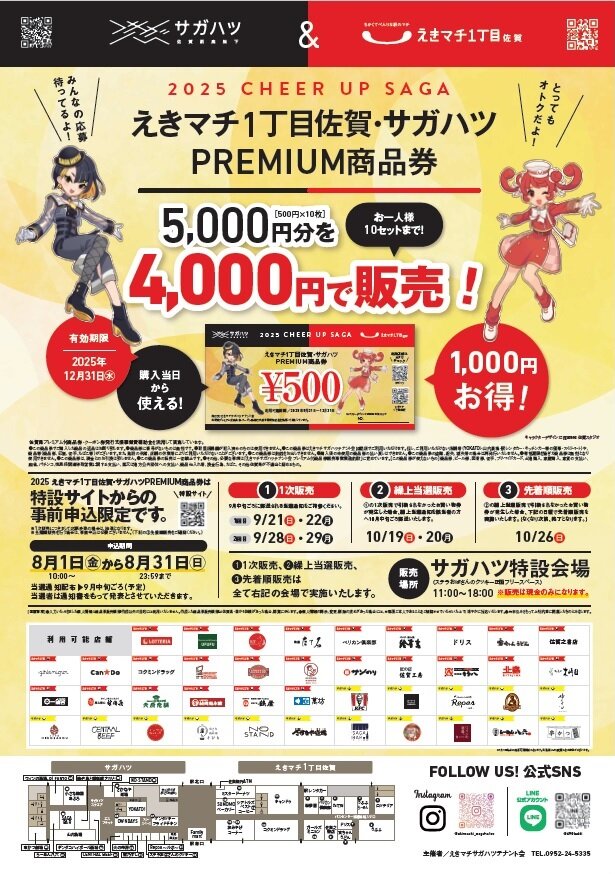 ニュース画像
