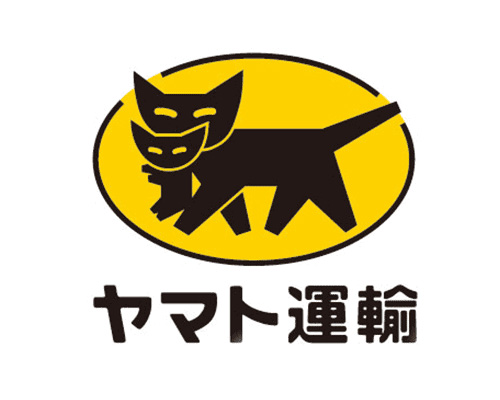 クロネコヤマト　えきマチ佐世保　宅急便