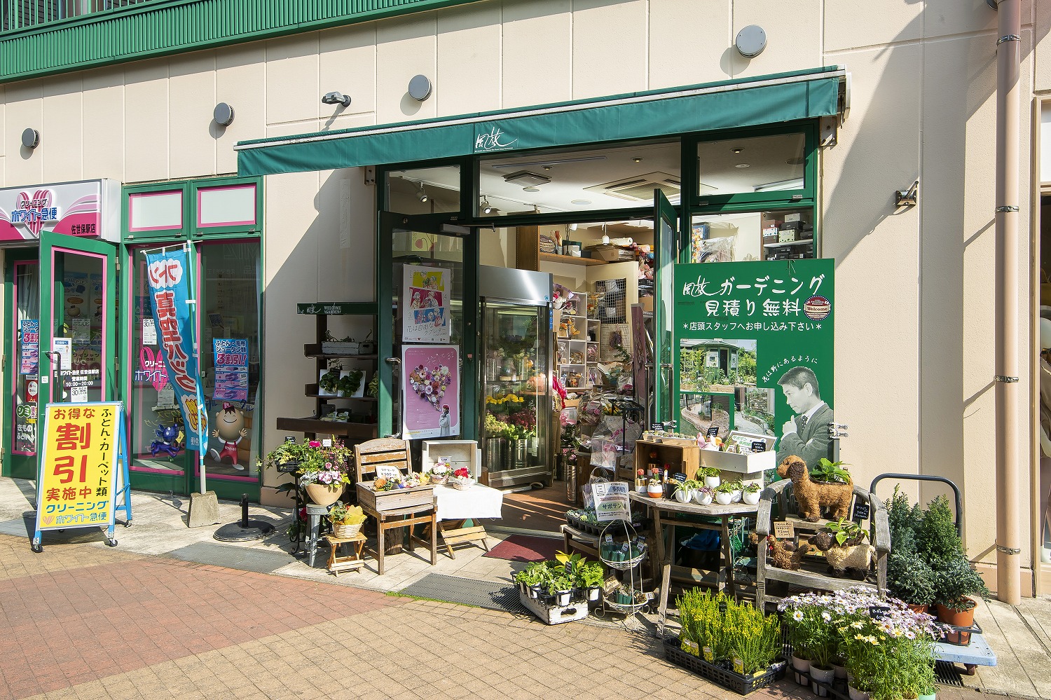 風花　えきマチ佐世保　花屋