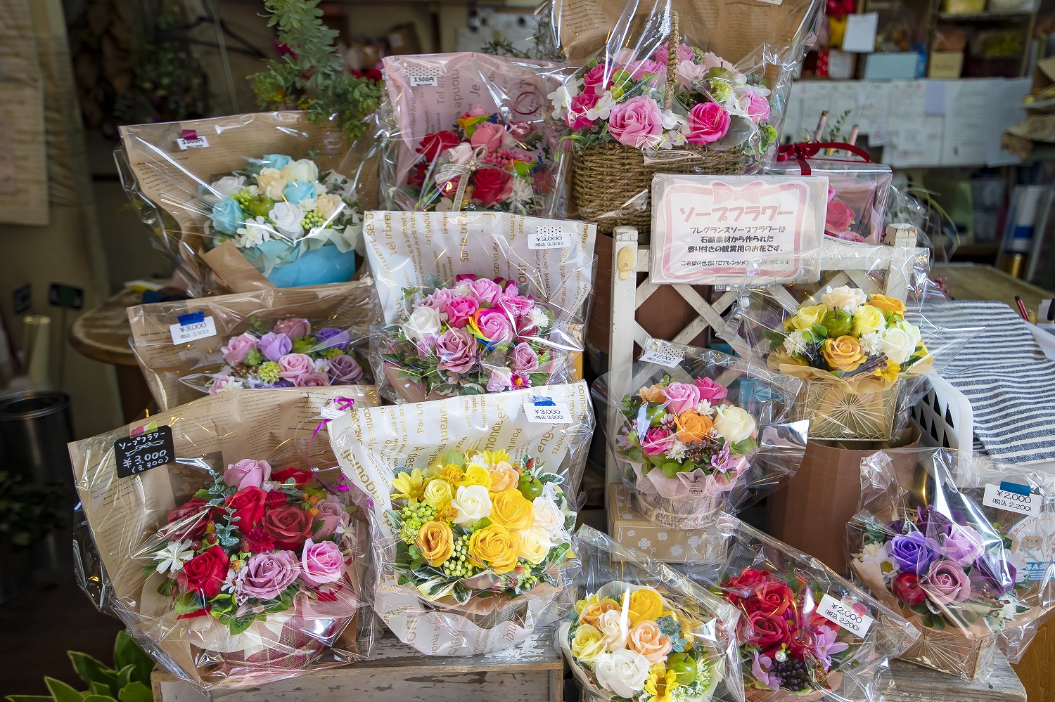 風花　えきマチ佐世保　花屋