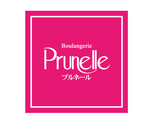 ラフィネ　えきマチ佐世保　ベーカリー