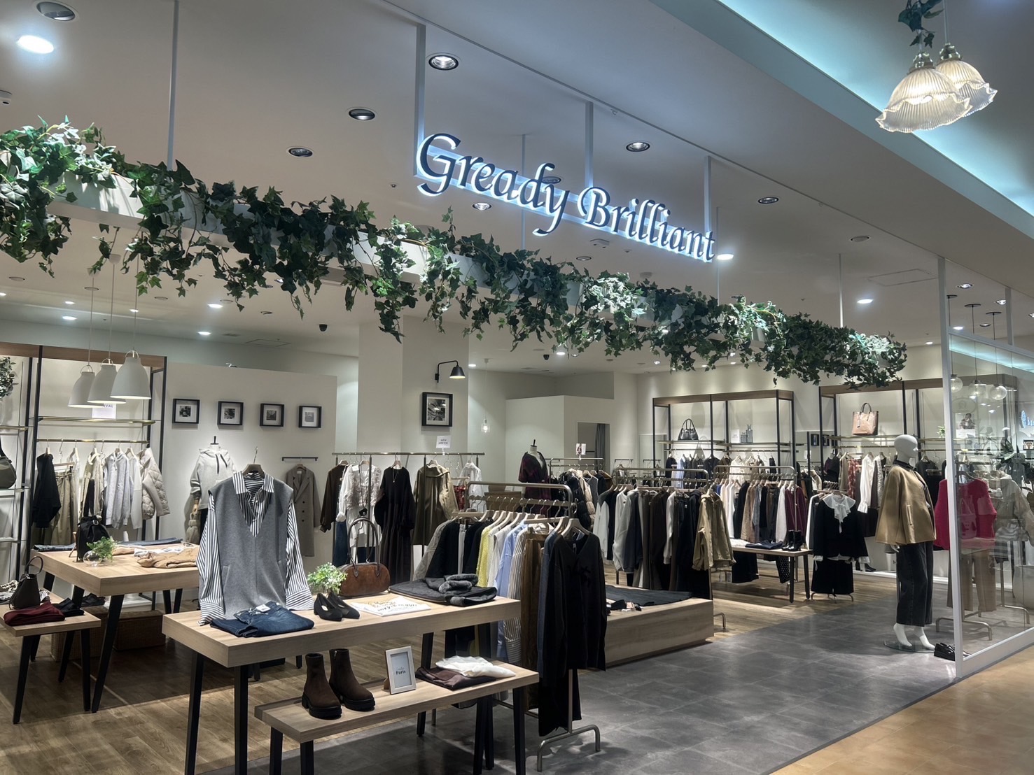 グレディブリリアン