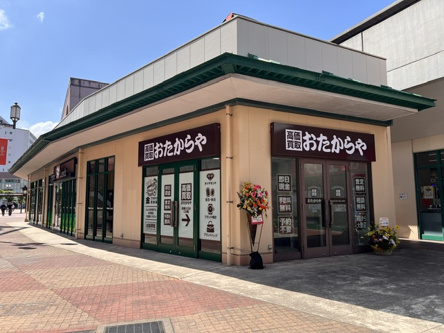 買取専門店おたからや NEW OPEN！