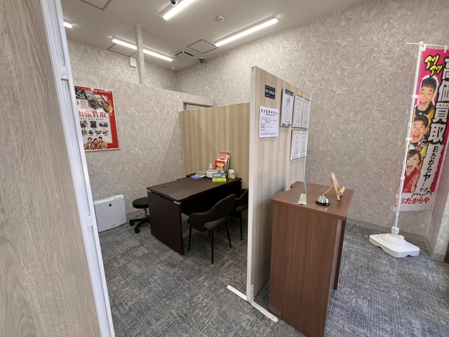 買取専門店おたからや NEW OPEN！
