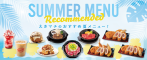 bn_summergourmet2025_1800