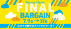bn_summerfinalbargain2025_1800
